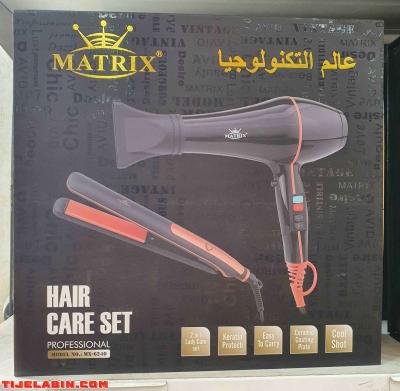 أفضل هدية متواجدة فالسوق حاليا هدية فخمة وحقيبة ممتازة مع - Thumbnail 3