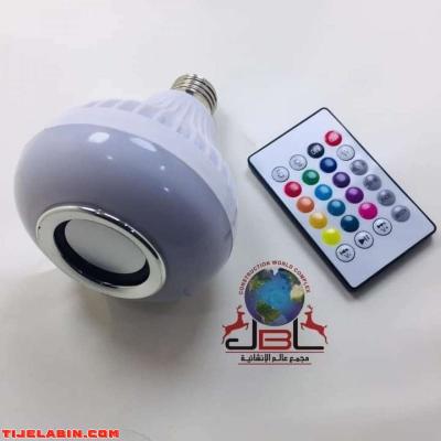 مصباح LED متعدد الألوان - Thumbnail 2