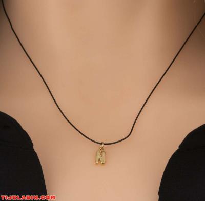 سلسلة حروف - Alger Centre, Alger