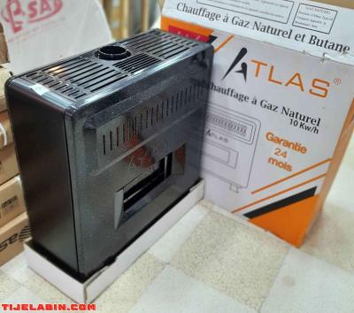 chauffage à gaz naturel Géant مع منبه التسرب الغاز مجاااني - Alger Centre, Alger