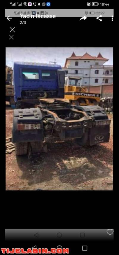 كاميو - Thumbnail 2