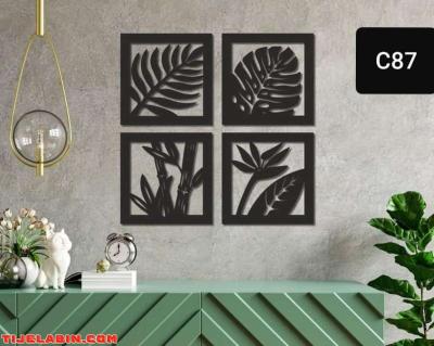 cadre 3D moderne - Thumbnail 3