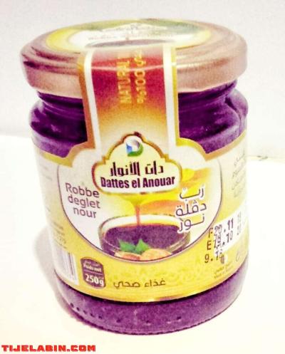 بودرة تمر دقلة نور _ طمينة التمر بالمكسرات _ روينة التمر _ - Thumbnail 5