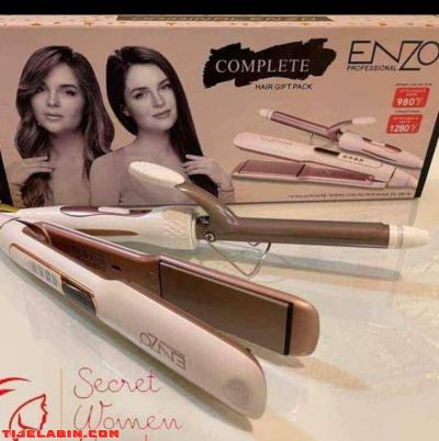 Enzo complet - Thumbnail 3