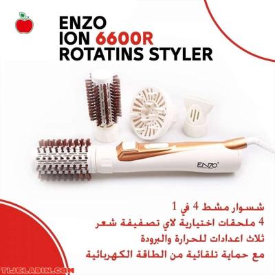 sèche cheveux - Thumbnail 2