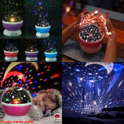 Star Master Lemp - Thumbnail 3