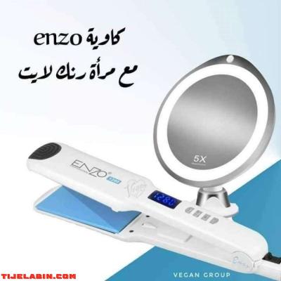 Enzo EN-3555 Professional Hair - Thumbnail 2