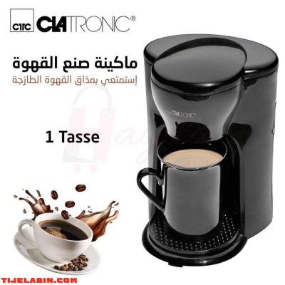 آلة صنع القهوةمن clatronic - Thumbnail 3