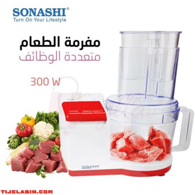 آلة تحضير طعام متعدد الإستعمالات بقوة 300واط من سوناشي فرنسا - Alger Centre, Alger