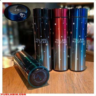 حافظة  You Are My Stars - Thumbnail 3