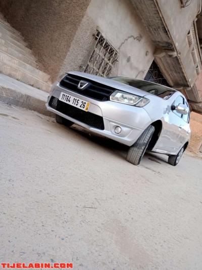 logan 2015 - Thumbnail 2