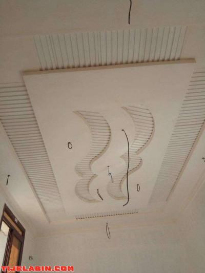 بـــلاتر ديـكور - Thumbnail 3