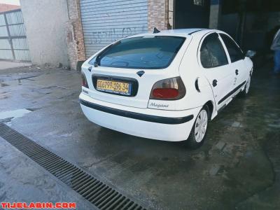 migan1 - Thumbnail 2