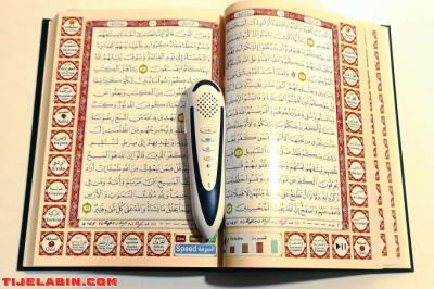 جهاز القلم القارئ الناطقأحدث وأسهل وسيلة تقنية لحفظ وتلاوة ا - Thumbnail 3