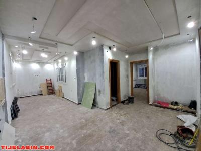 استوديو - Thumbnail 2