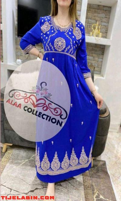 الهندية - Thumbnail 3