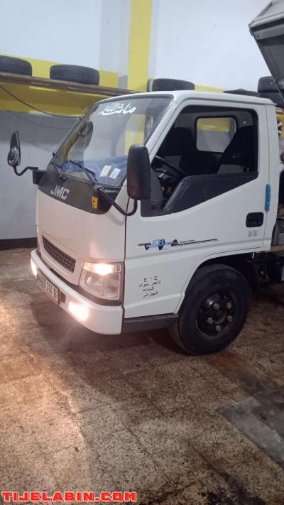 جيامسي - Thumbnail 2