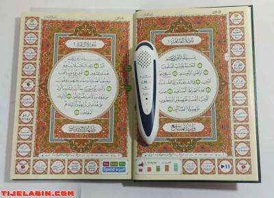 جهاز القلم القارئ الناطقأحدث وأسهل وسيلة تقنية لحفظ وتلاوة ا - Thumbnail 2