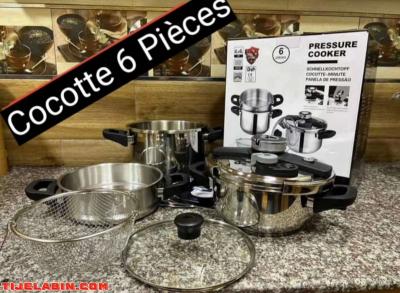 زوج كوكوطات4لتر و6لتر وقدر 6لتر وقدرة4لتر وكسكاس وفريتوز - Thumbnail 3