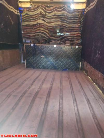 dfck 2014 gaz - Thumbnail 4