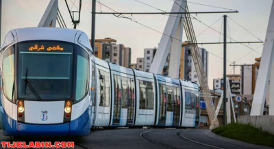 nouveau projet MK-HOUSE - Thumbnail 2