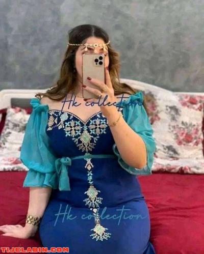 ملابس نساء - Thumbnail 3