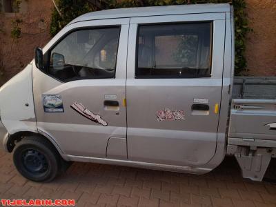 هاربين هايفي دوبل كابين - Thumbnail 2