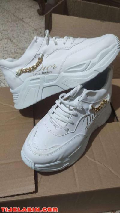 باسكيت - Thumbnail 2