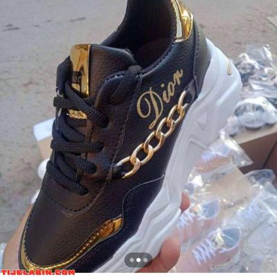 باسكيت - Thumbnail 2