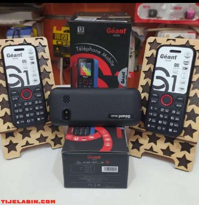 هاتف Geant - Thumbnail 3