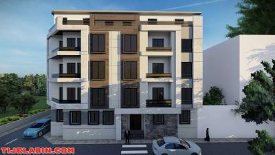 des appartements a Beaulieu lharrach 0550 33 13 40 - Thumbnail 2