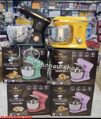 Petrin inox - Thumbnail 2