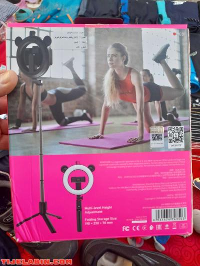 BoRoFone - Thumbnail 2