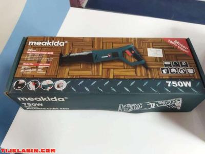 منشار كهربائي - Thumbnail 4