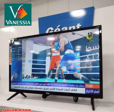 Téléviseur Géant - Thumbnail 2