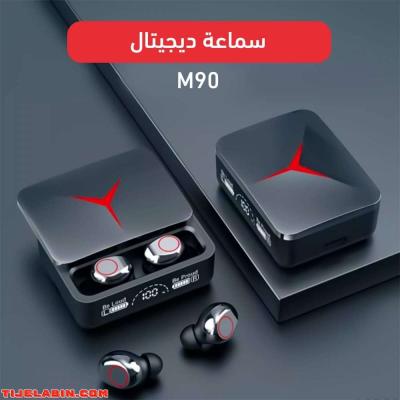 سماعات m90 - Thumbnail 2