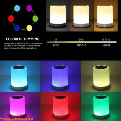 مصباح و مكبر صوت  بلوتوث متعدد ألوان - Thumbnail 3