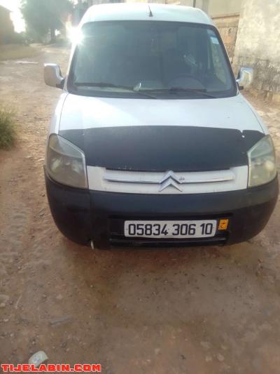 برلنقو كمرسيل - Thumbnail 2