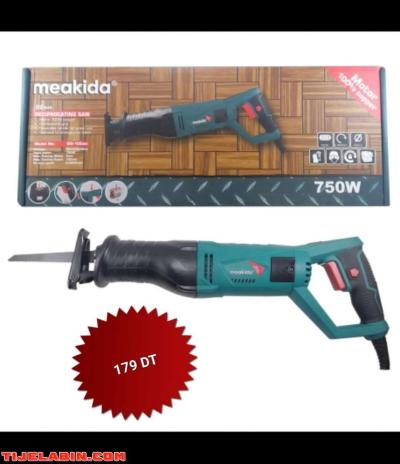 منشار كهربائي - Thumbnail 3