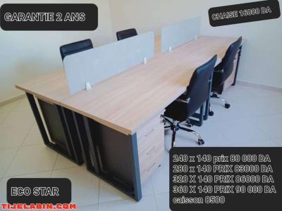 Station de postes - Thumbnail 5