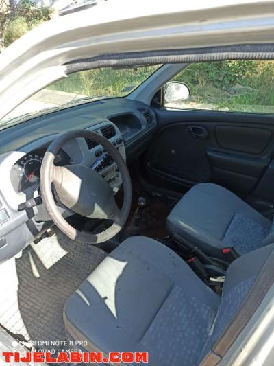 الطو 2013 - Thumbnail 2