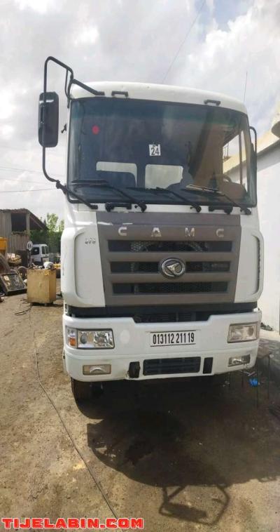 camc bana 2011 - Thumbnail 2