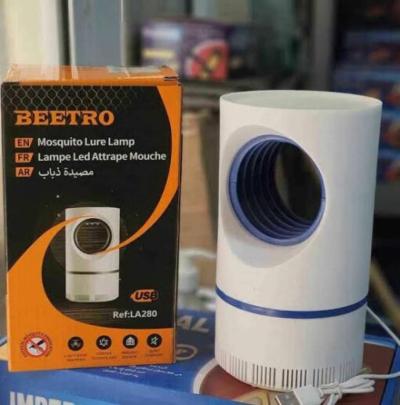 حجم كبير  مصيد ذبابة  ونموس - Thumbnail 6