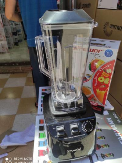 خلاط كهربائي  قوي - Thumbnail 2