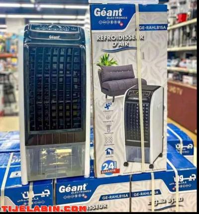 مبرد هواء Géant - Thumbnail 3