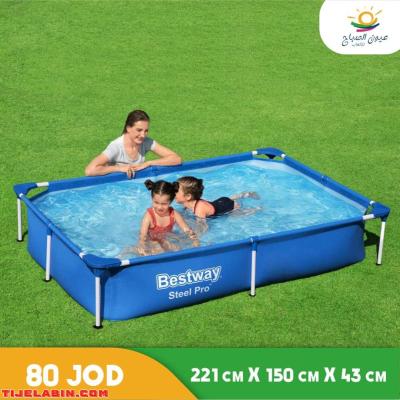 حوض السباحة رائع - Thumbnail 2