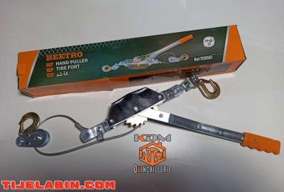 ونش يدوي 2.2m 2T MAX BEETRO - Thumbnail 5