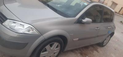 MIGAN BIRI 2004 - Thumbnail 2