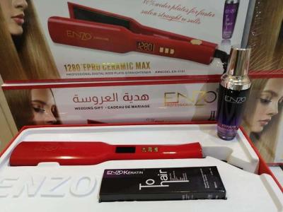 ليسورENZo - Thumbnail 3