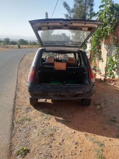 سيبرسانك - Thumbnail 2